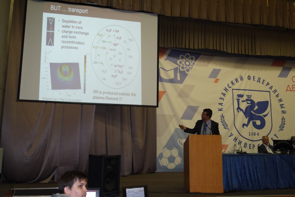 � 5 �� 9 ���� � ��������� ������������ ������ ������������� (� ������������� ��������) ����������� '������ ������������������ ������' (����-2017)