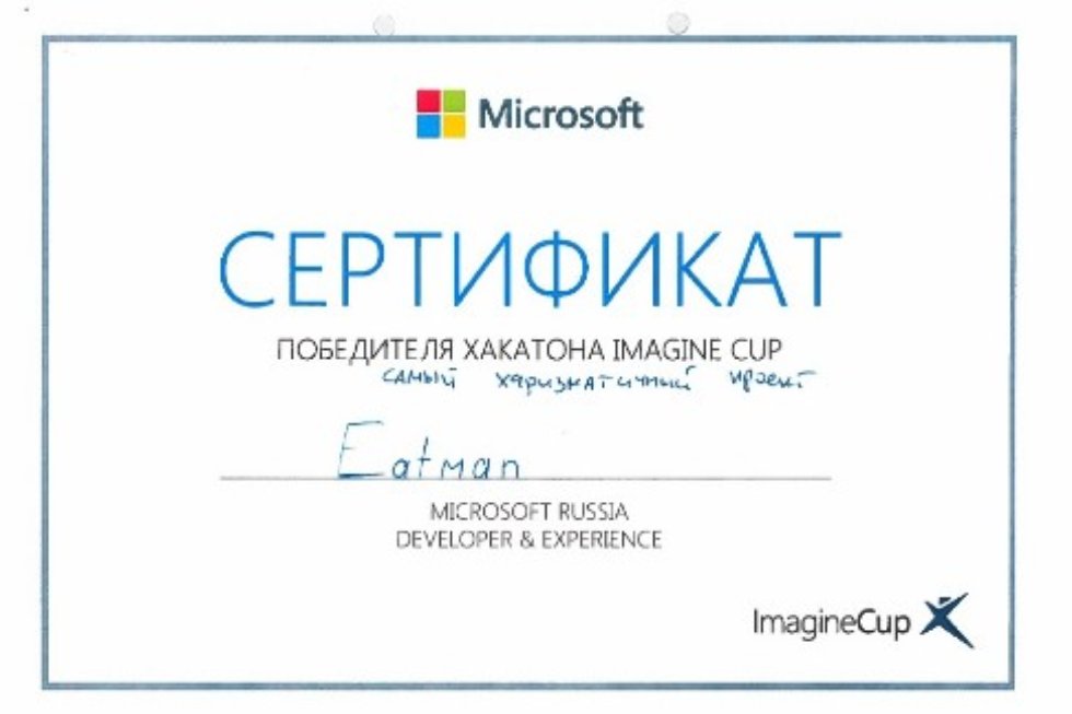 ���������� ���������