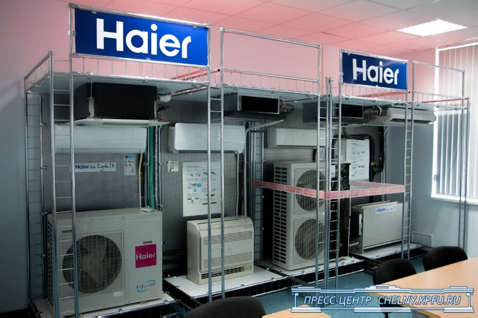 Крупнейший китайский производитель бытовой техники Haier открыл учебный центр на базе КФУ Крупнейший китайский производитель бытовой техники Haier открыл учебный центр на базе КФУ