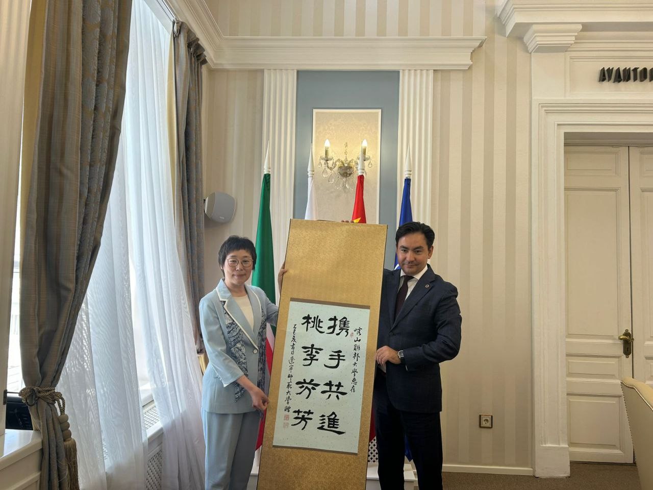 Казанский федеральный и Ляонинский педагогический университет обсудили вопросы научного сотрудничества Казанский федеральный и Ляонинский педагогический университет обсудили вопросы научного сотрудничества