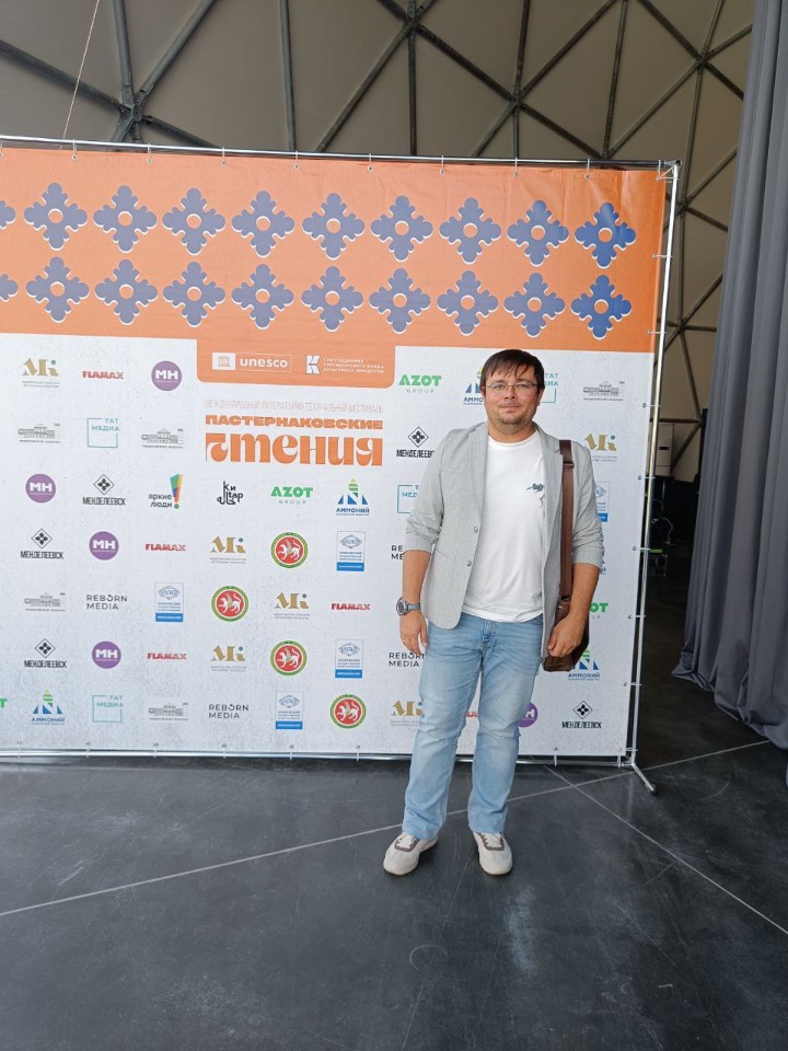 �������� ����, ����� ����������? ,�������� ����, ����� ����������&hellip;