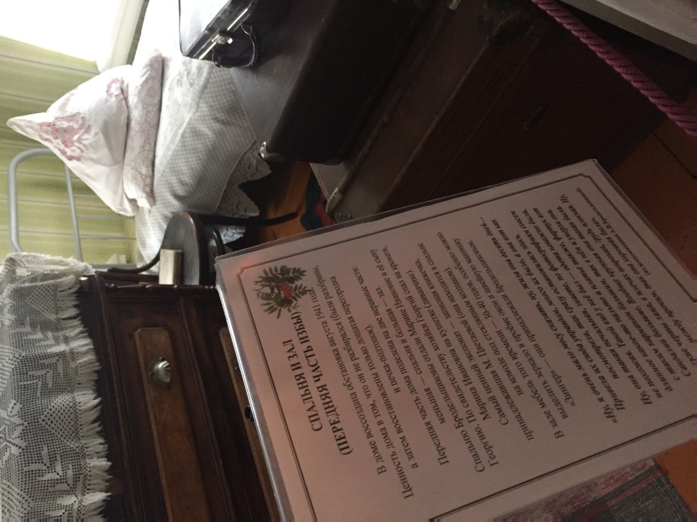 ����� ��������� ��� ������ ���� �����������