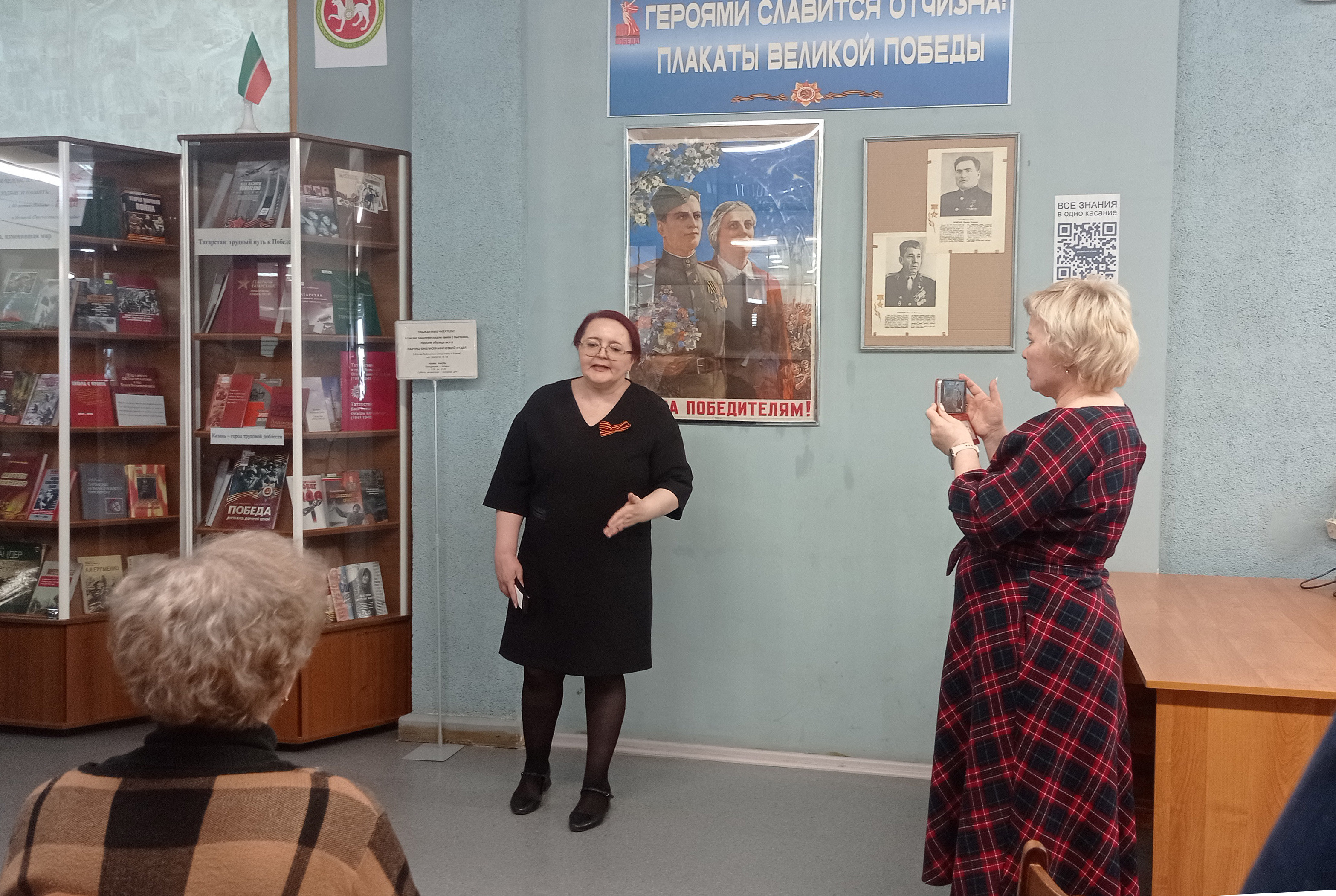 '������� �������� �������. ������� � ����� ������� ������'