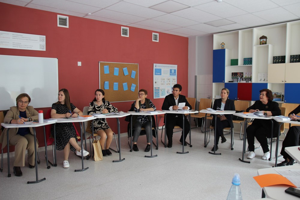 Круглый стол на тему Круглый стол на тему