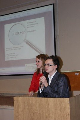 Деловая игра по дисциплине 'Анализ финансовой отчетности' среди студентов 409-412 и 413-418 групп ОЭП Деловая игра по дисциплине 'Анализ финансовой отчетности' среди студентов 409-412 и 413-418 групп ОЭП