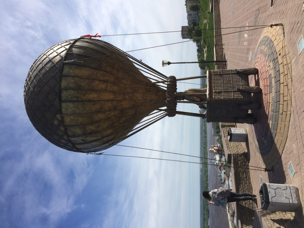 25 ��� � ������������� ��������������� ������������ ������ ������������� ������-������������ ����������� 