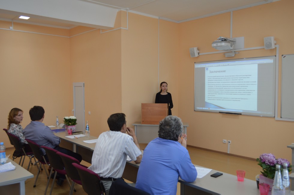 ������ ��������� ���������������� ����� ����������� ���������