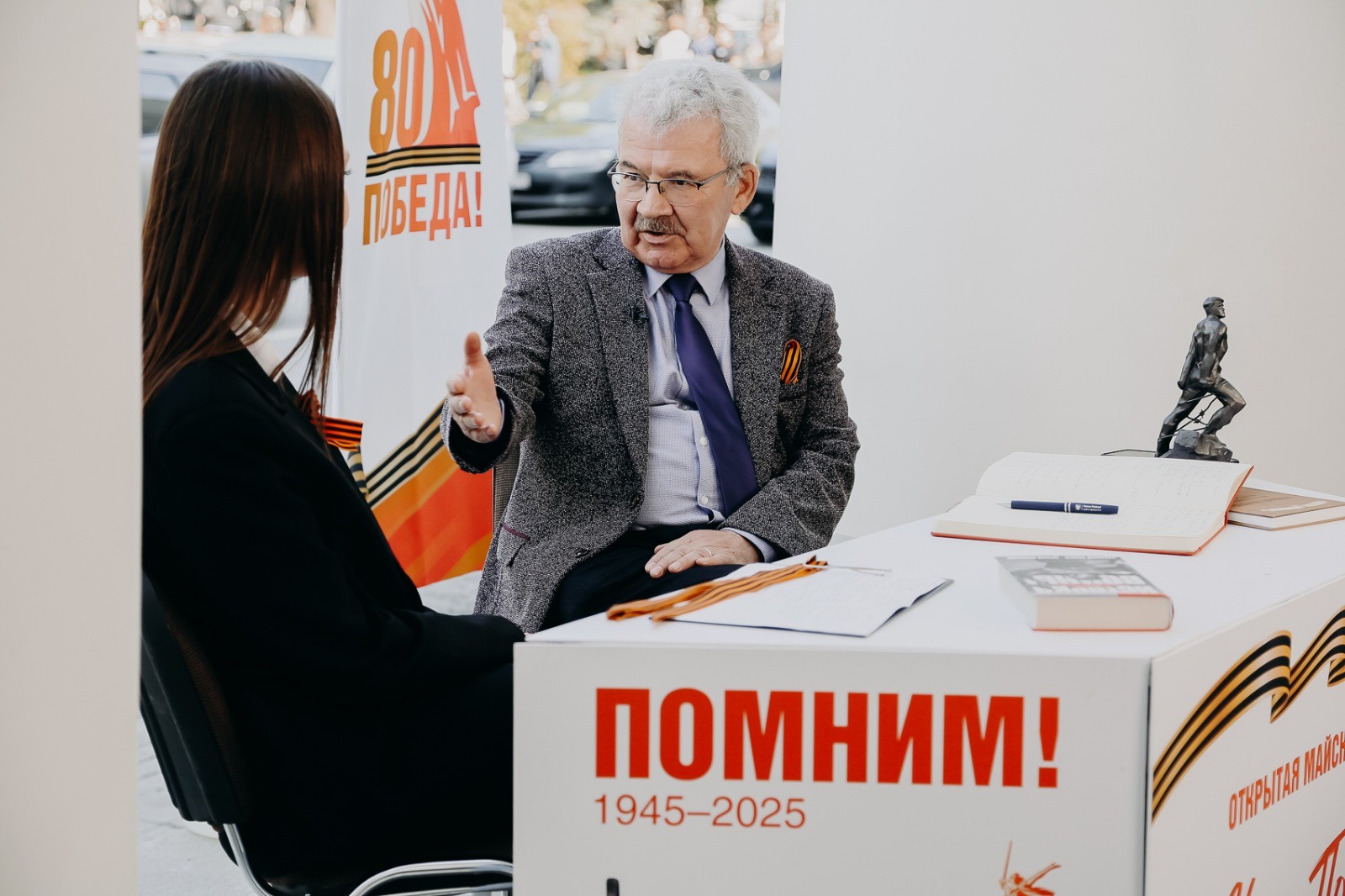 �������� ���������� � ������ ����� � ��� ,������, ������� ������