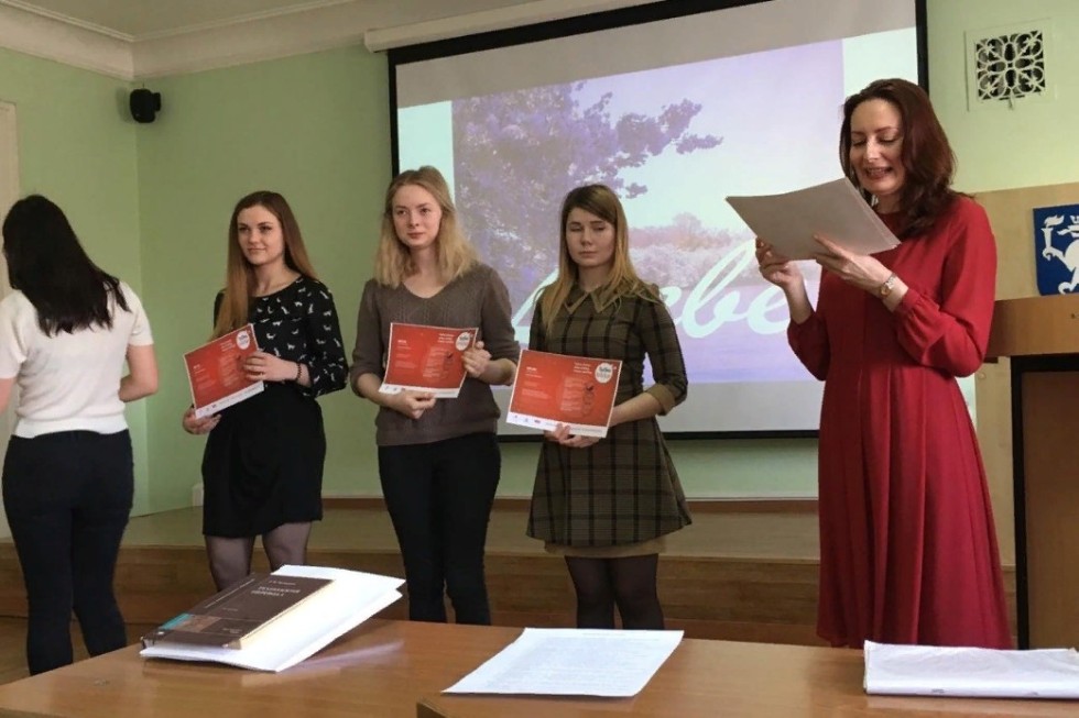 ������� �� ������ � ��������� �������� �� ��������� ����� 'Tolles Diktat - 2019'