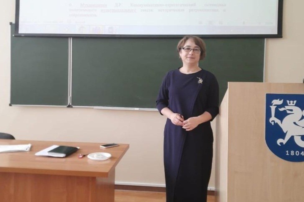 ������������� ������� �������� ����� � ���������� ������� ������� � �������� ������� �����������