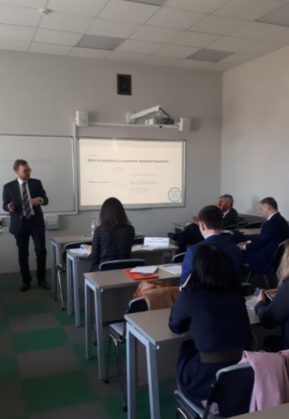 Проблемы правовой квалификации надлежащей диагностики в медицине Проблемы правовой квалификации надлежащей диагностики в медицине