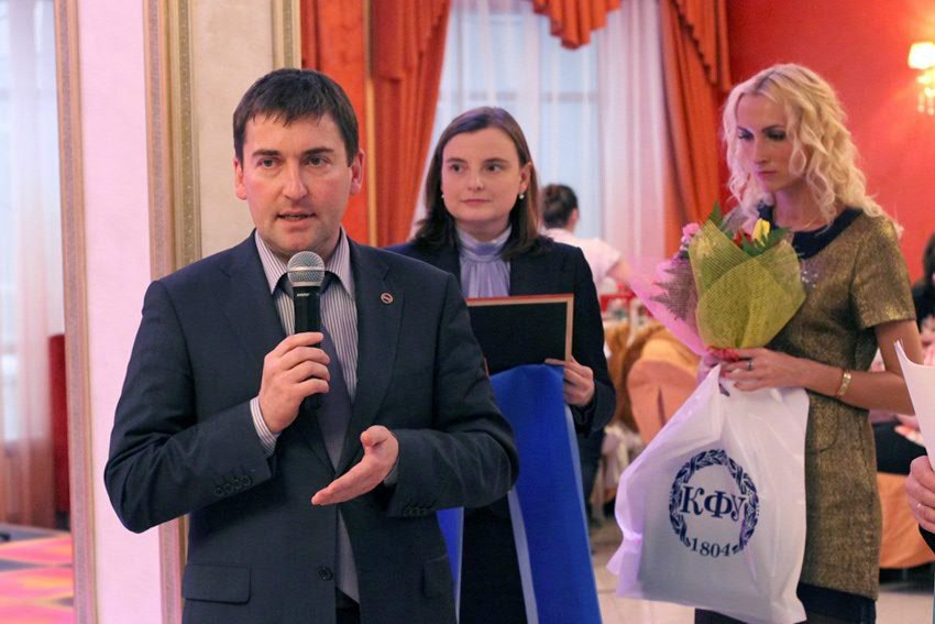 Конкурс КФУ 'Женщина года' Конкурс КФУ 'Женщина года'