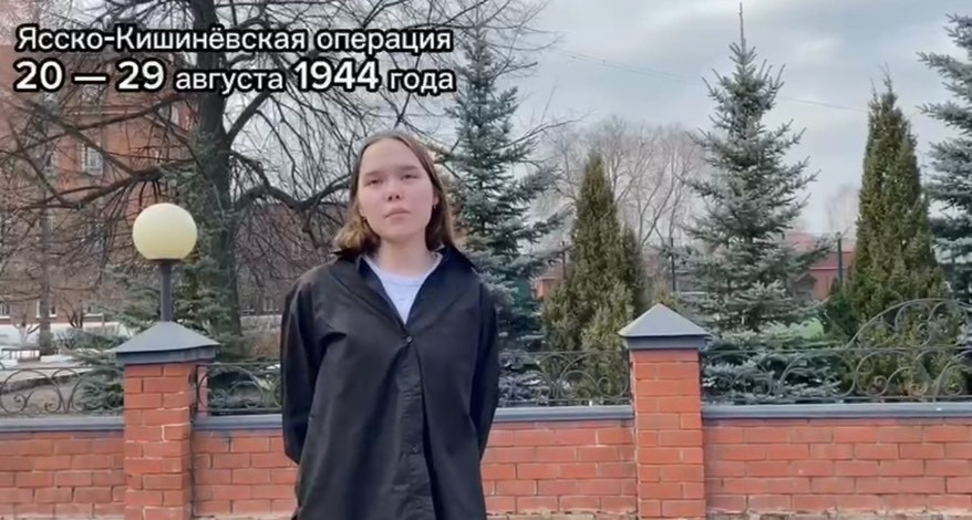 �������� ����������� ��������� ��� ������� ����������� � 80-����� ������� ������