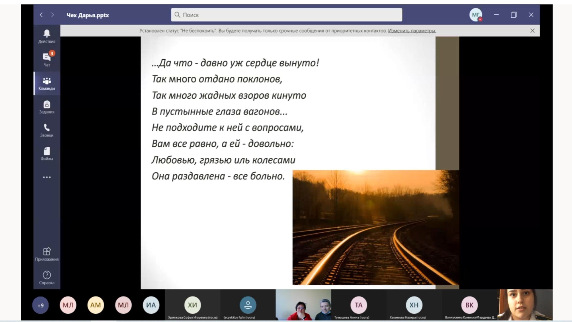 ������� �����: ���������� ���� �������� ������������ ���������� ������� ������������ ����