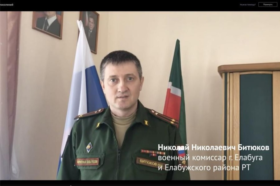 � ���������� ��������� ��� ���������� ������� ����������� 