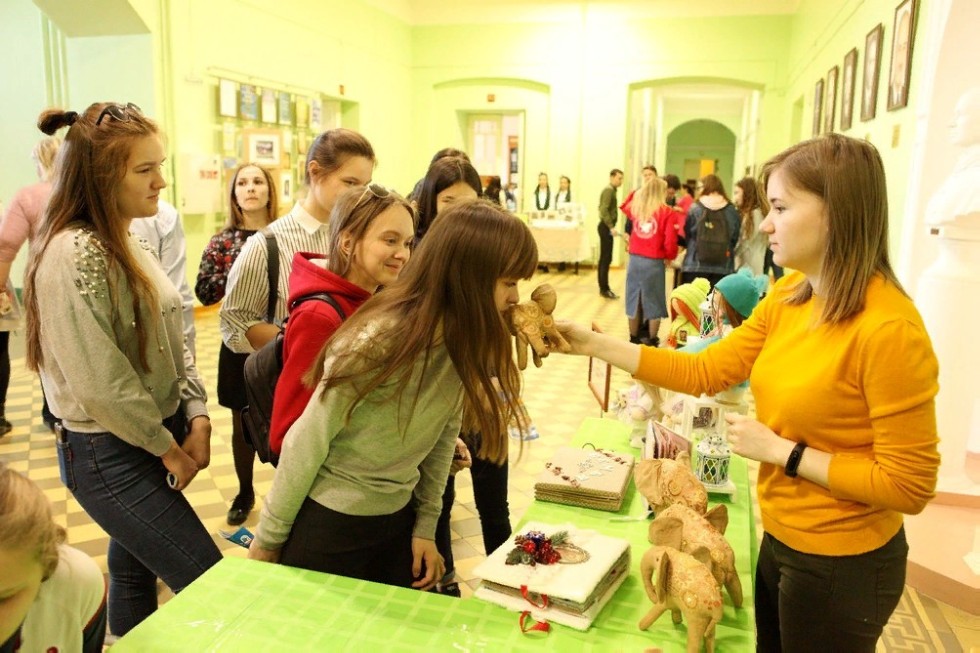 Сделай правильный выбор! Сделай правильный выбор!