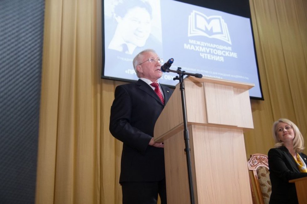 The news digest of Elabuga Institute of KFU The news digest of Elabuga Institute of KFU