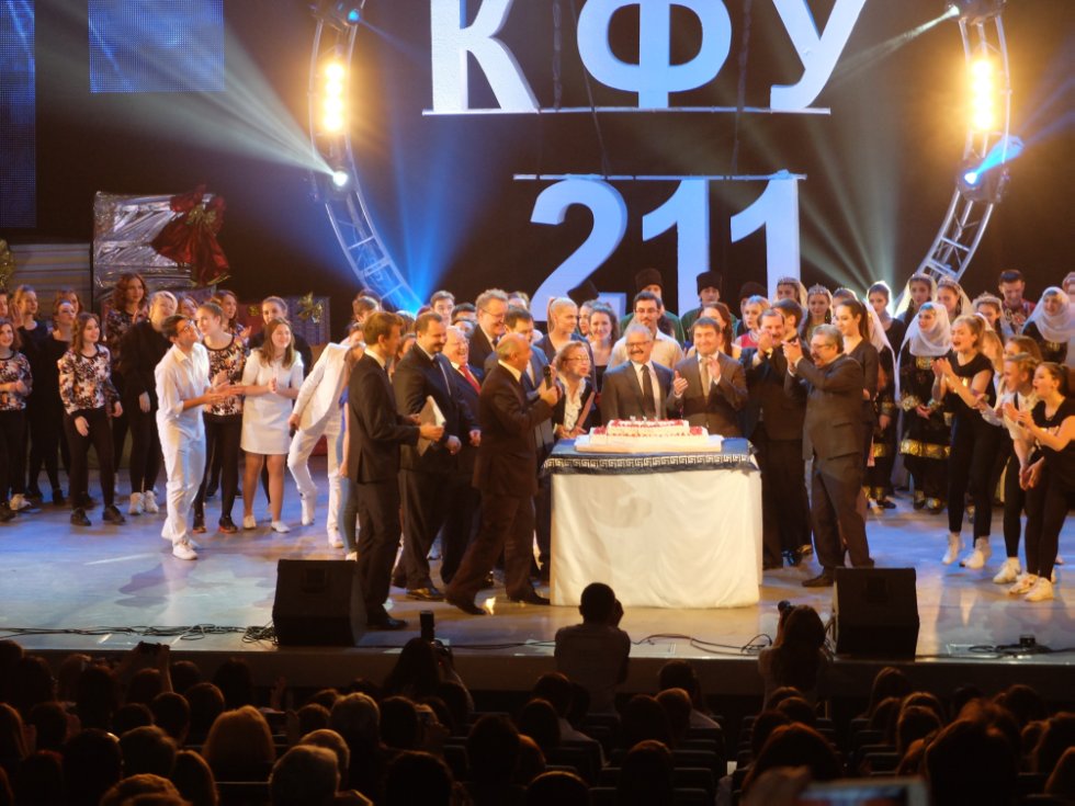 ����������� �������, ����������� 211-� ��������� ���������� ������������.