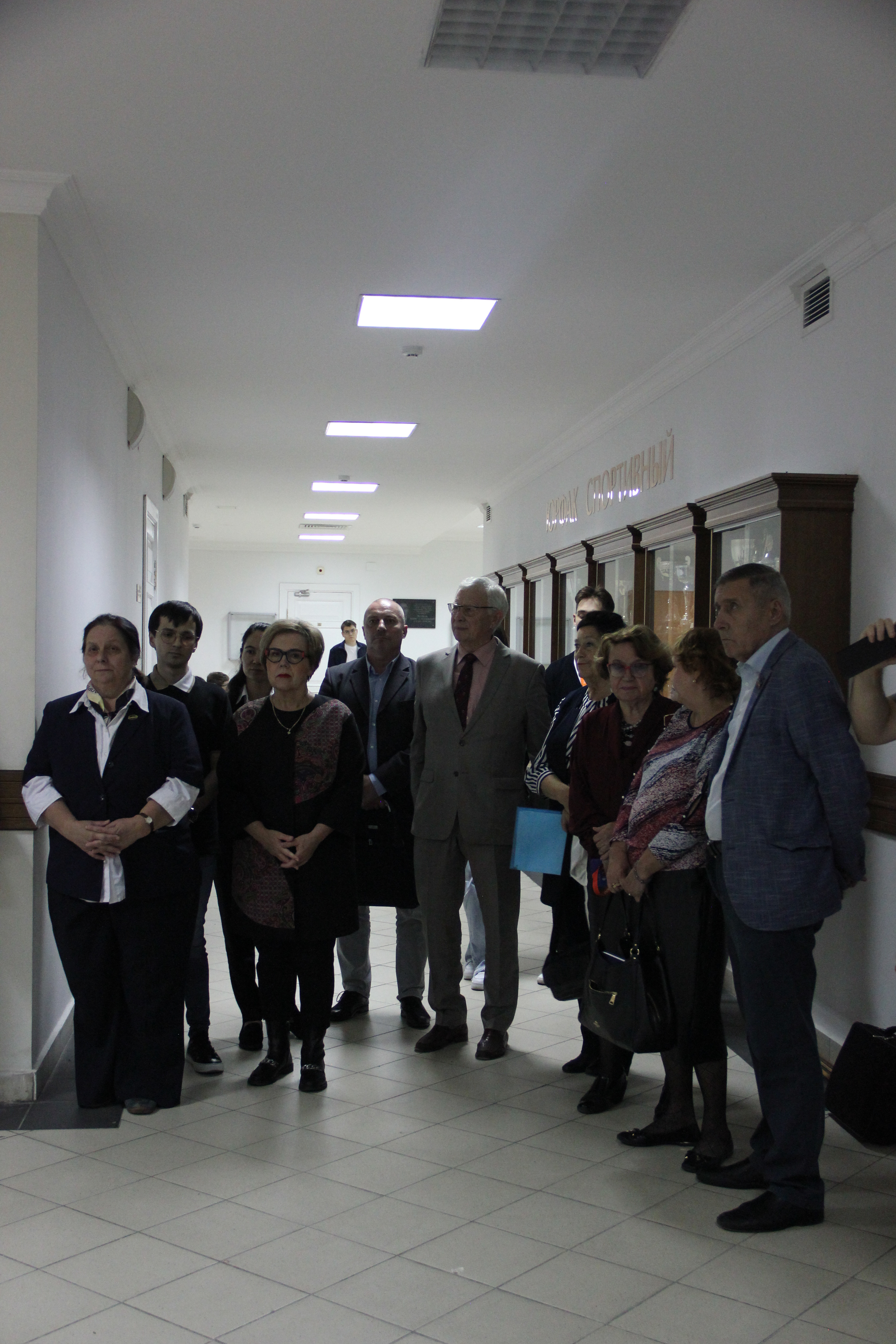 ������������� �������� ������������ ����� � ������ � ���������� ���� ���������� ��������