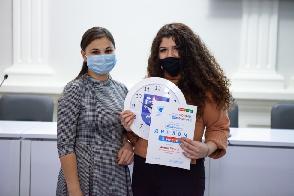 Чествование лучших сотрудников и студентов прошло в Елабужском институте КФУ Чествование лучших сотрудников и студентов прошло в Елабужском институте КФУ