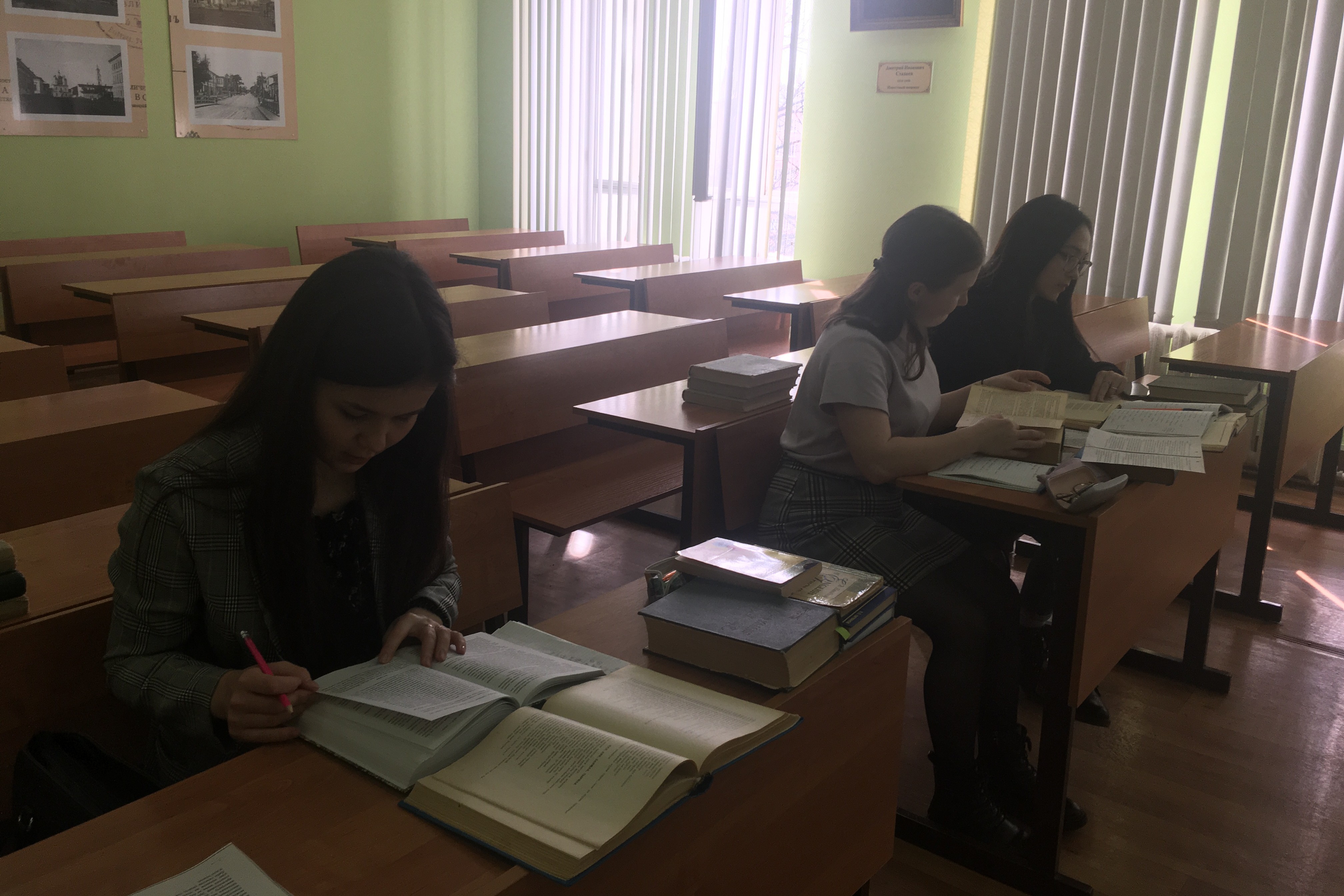 ����� ���� һә� ә�ә���������   �����������  �ә��җә ������