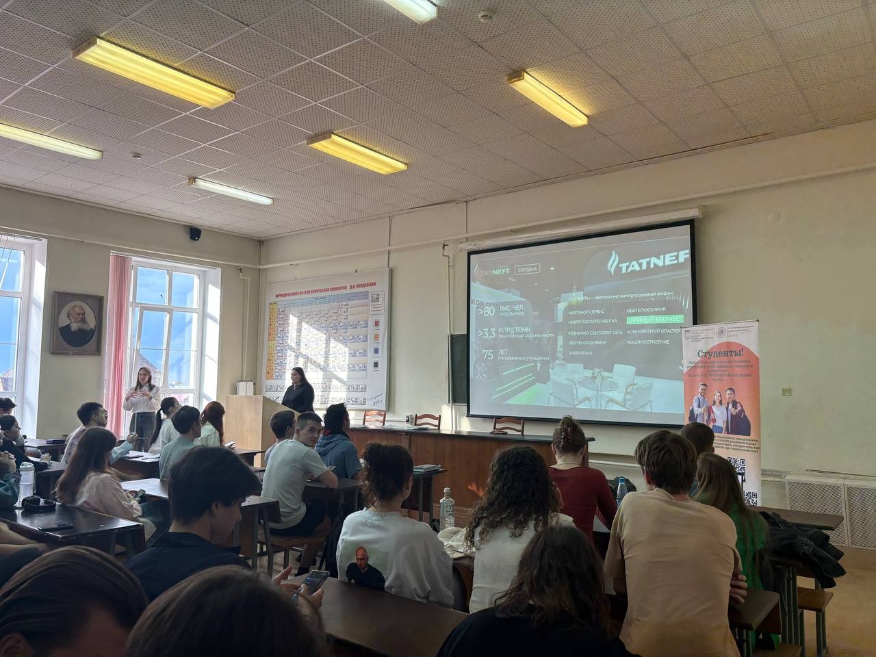 ������� ����������� ����������� ��������� � ��������������� �������������