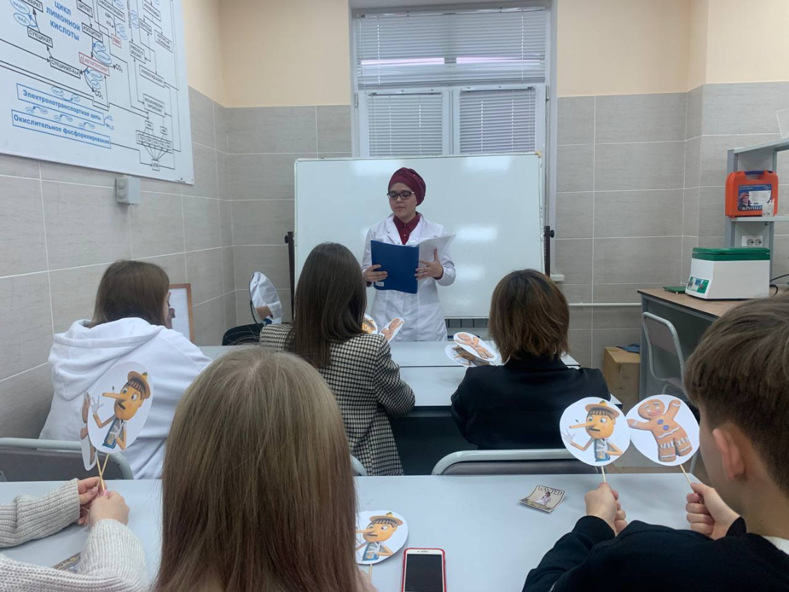 ���������������� ������ � ������ ������������� XXIX ��������� �����