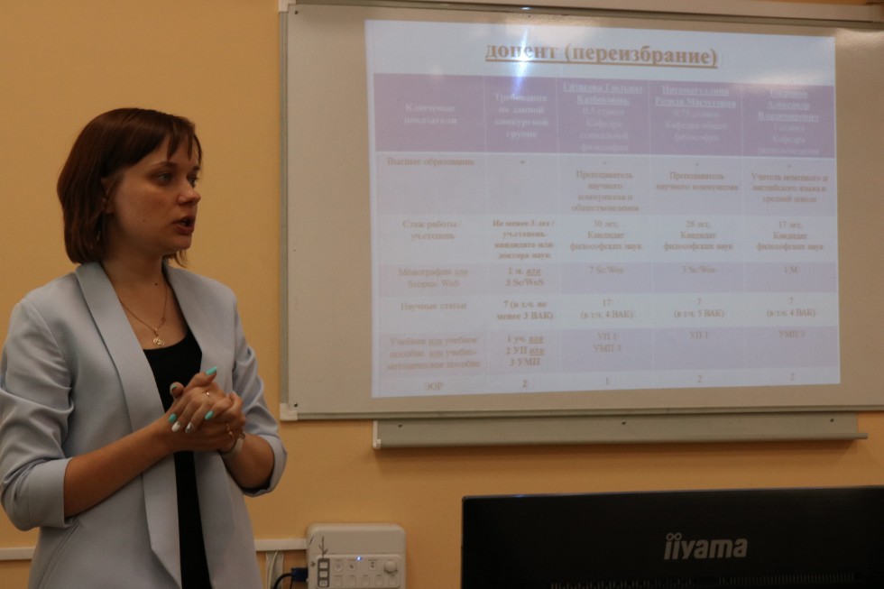 ����������� �������� ��������-2018 � ����������� 21 ��� '���� ��������' � ������ PRO����� ���