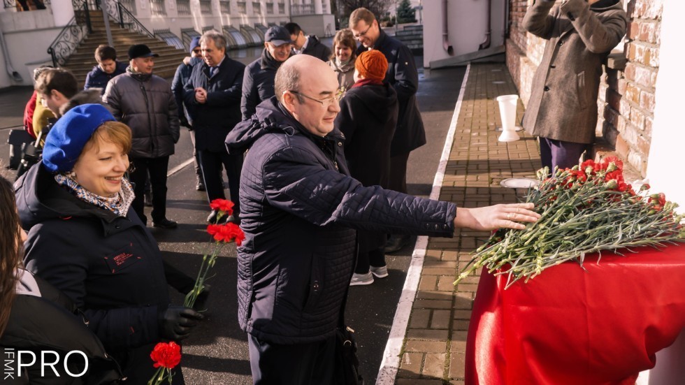 ��� �� ����������� ��. �.�. ������� �� �������