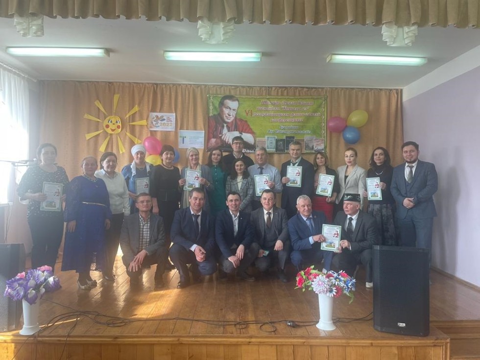 Преподаватели ИПО на конференции имени поэта Ахмета Рашита