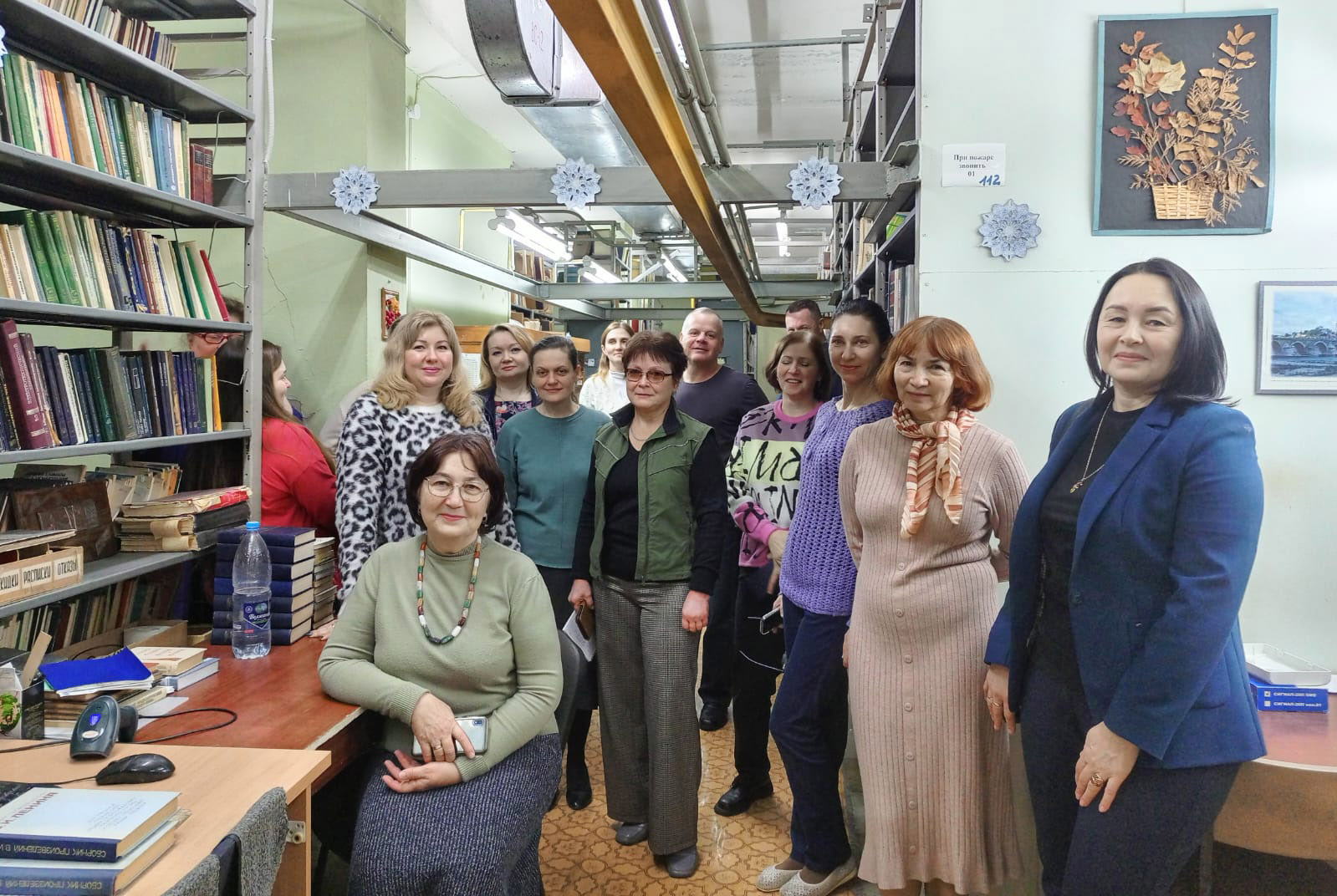 Школа библиотечного специалиста Школа библиотечного специалиста