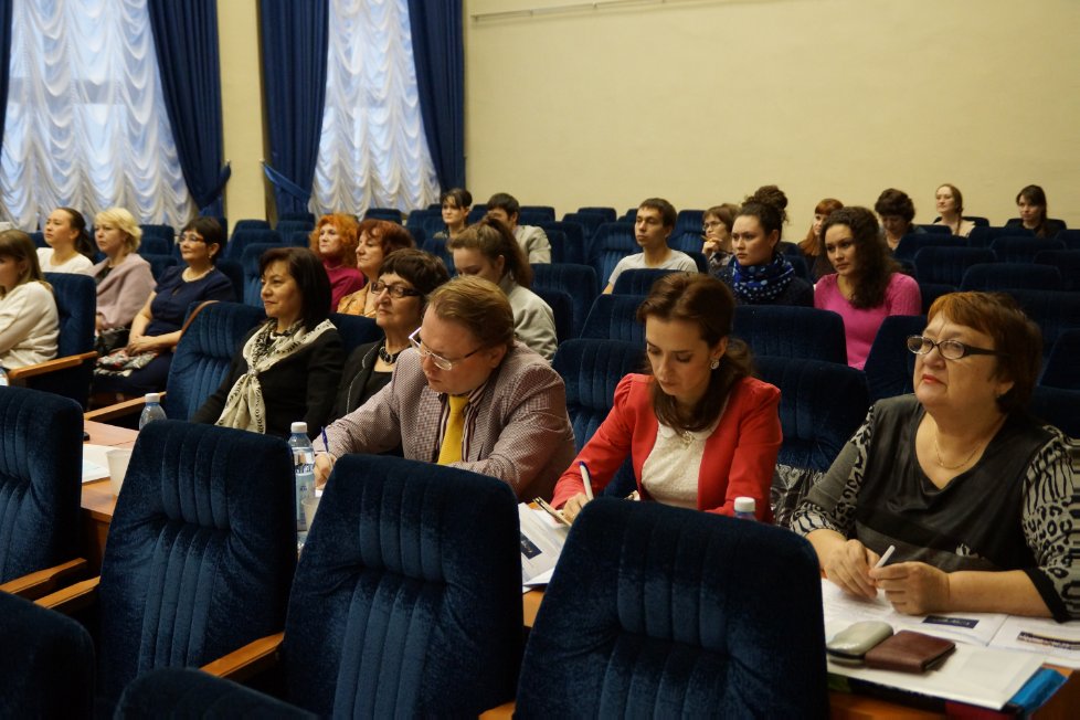 II ������������� ��������� ���������� (������������) ������� ����������� � ��������� ��. �.�. ���������