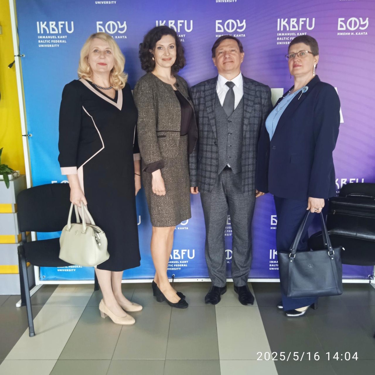 ������������� ������-������������ �����������