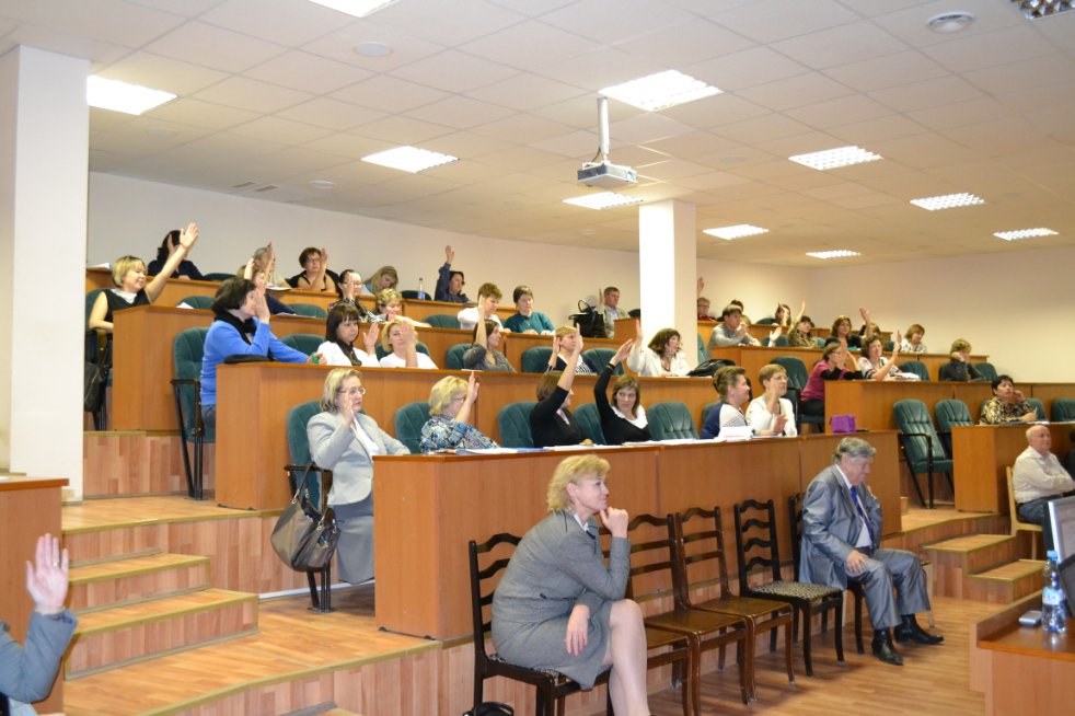 II ��������������� ������� �������� ����������