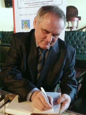 ���� �� ����� ������-�������, ��������� � ������������� ��� �������� �������