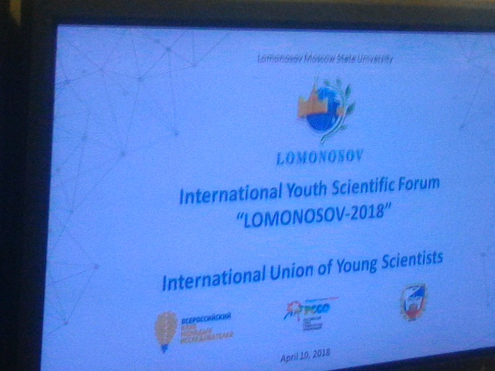 На базе Международного молодежного научного форума 'Ломоносов-2018' сотрудник КФУ обсуждал создание международного союза молодых ученых ,наука, форум, союз молодых ученых, ломоносов