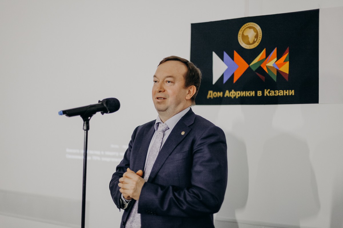 При поддержке КФУ открылся первый в Казани Дом Африки При поддержке КФУ открылся первый в Казани Дом Африки