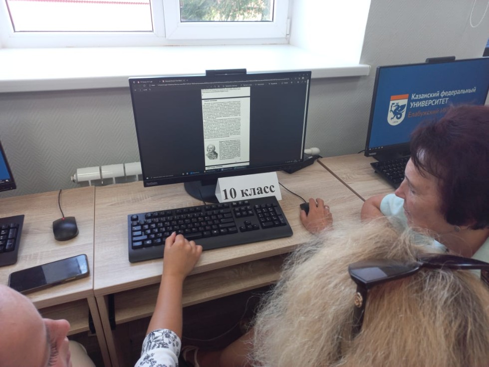 ������������� ��������� �������� �������� '��������� ���'