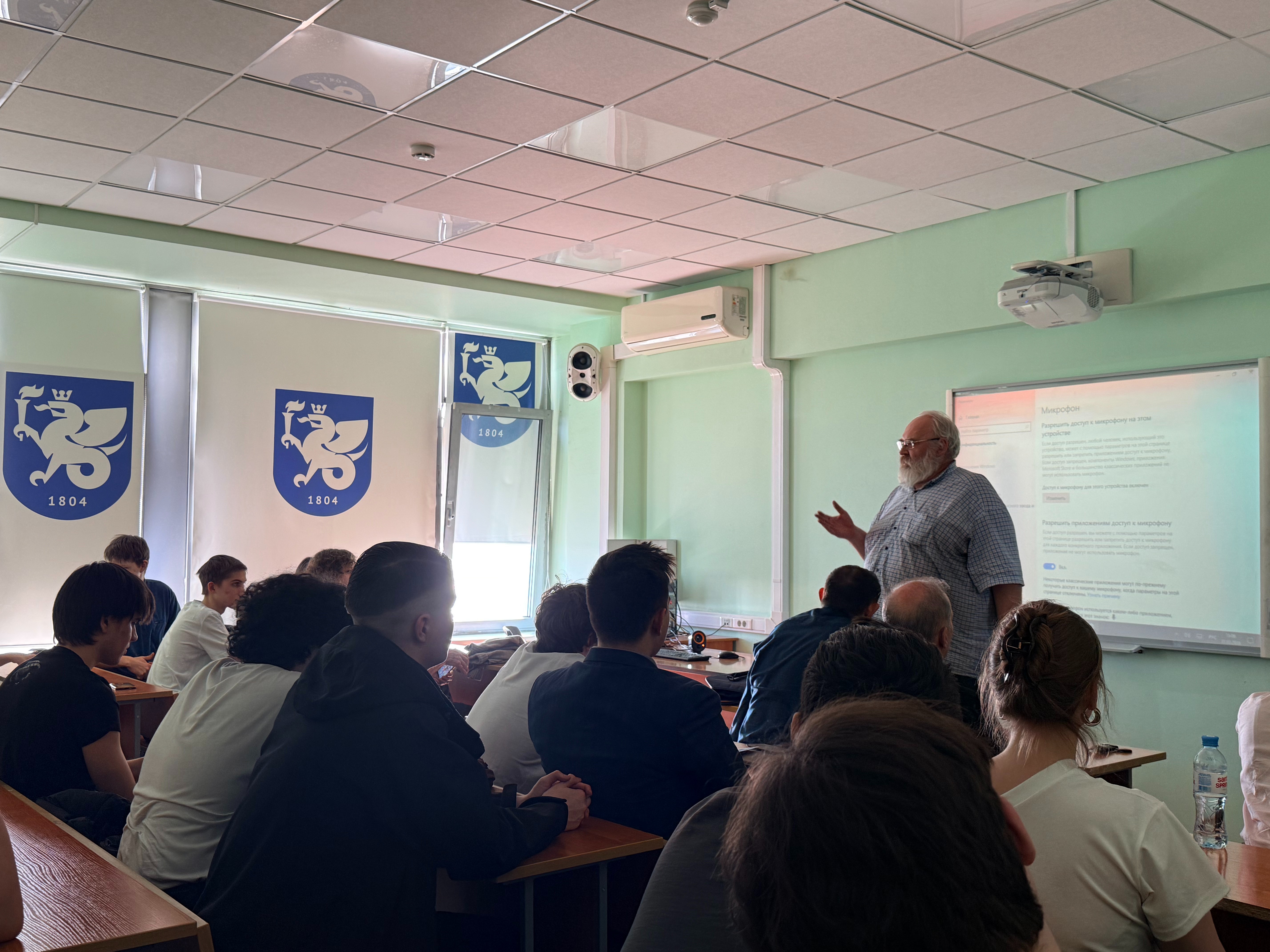 ������� ��� ��������� �������� �� ���������� 2 �����