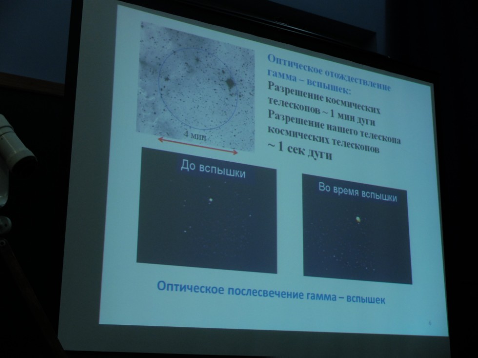 �������� ����������� ��� ������������!