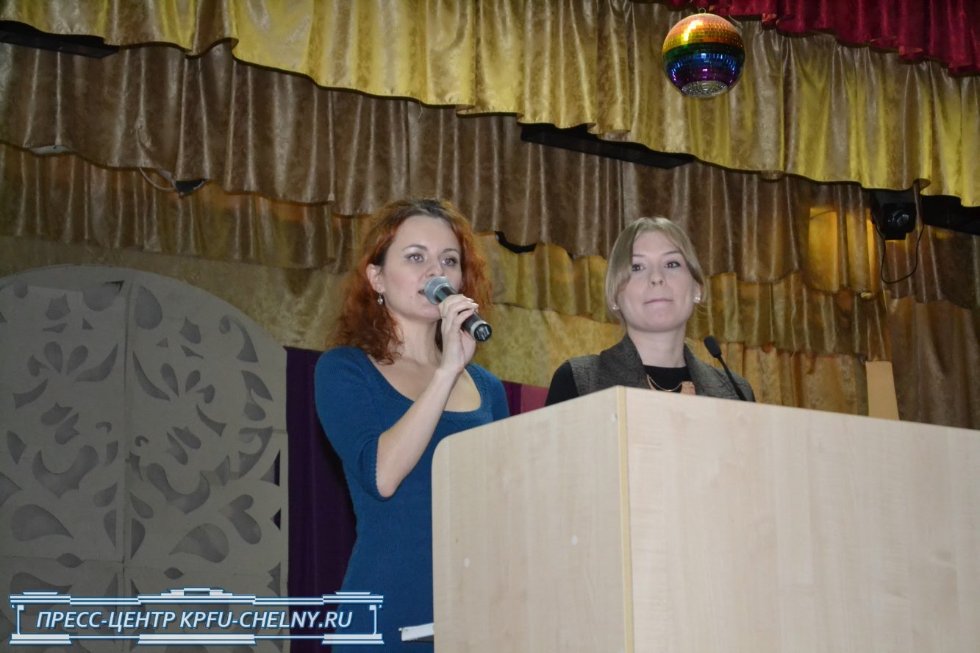 В Набережночелнинском институте КФУ начала новый учебный год лингвистическая школа 'Юный полиглот' В Набережночелнинском институте КФУ начала новый учебный год лингвистическая школа 'Юный полиглот'