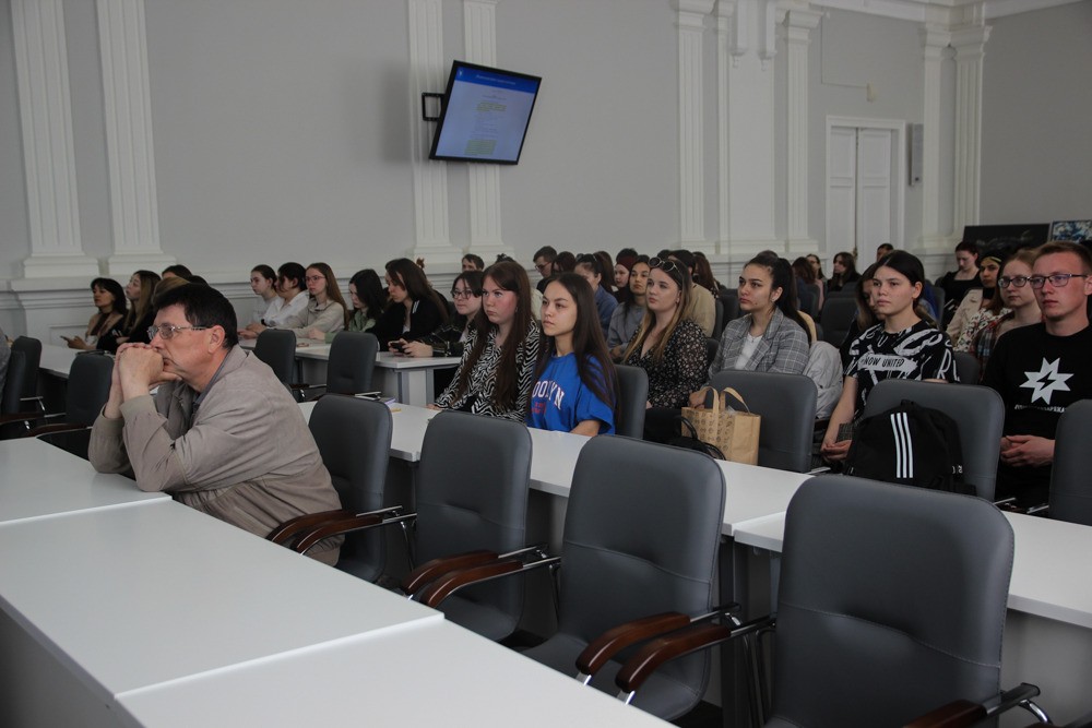 Будь в курсе событий Будь в курсе событий