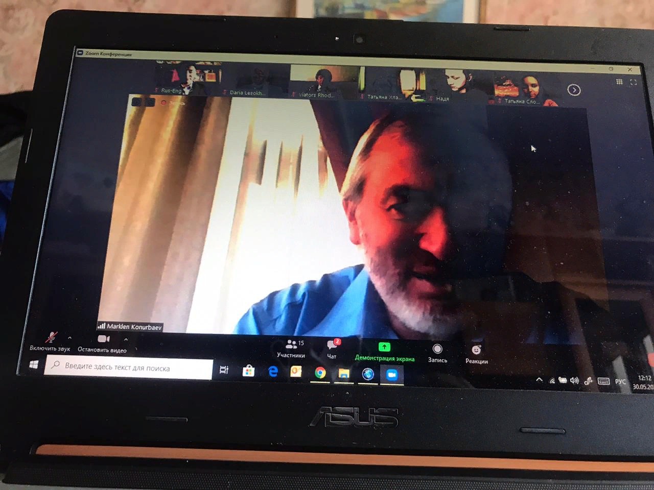 COSINES Pi PRIMARIES. COSINES Pi PRIMARIES.