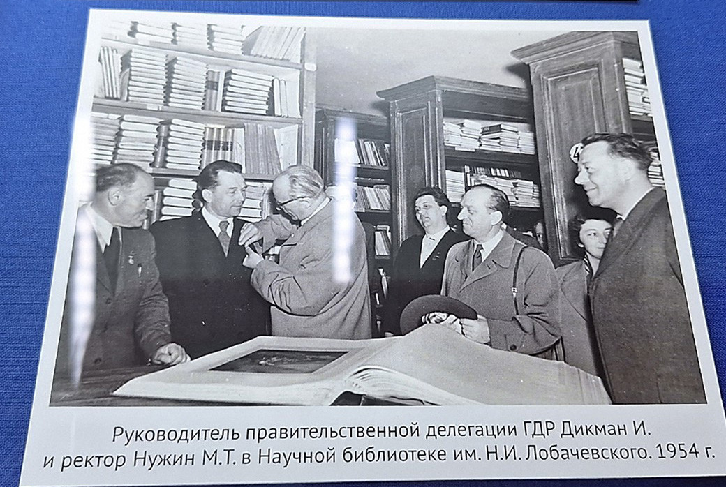 21 ������ � ����������� ���� ����� ������� ���������� ������������ ���������� �������� �������� '����� �.�. ������'