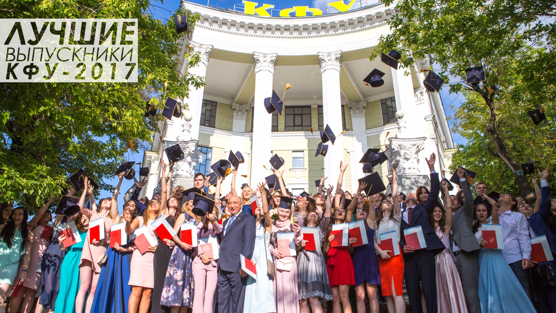 �������� �������� ������ ����������� ���