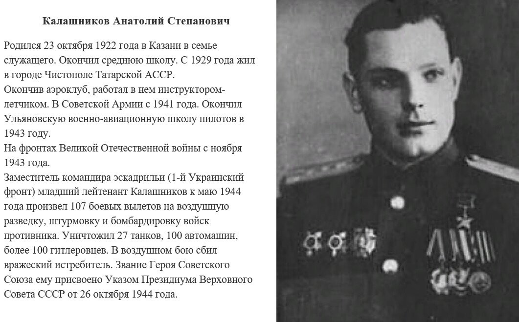 ����������� ��� '����� ������� ������������� ����� ? �������� ������: ����� � �������' � ������ 17.1-119