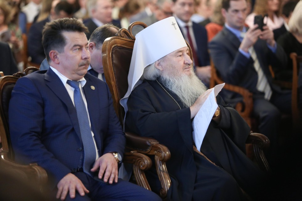 14th Derzhavin Readings