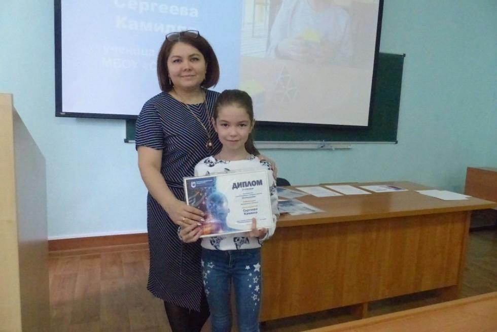 ��������� ����� ������������� �������� ������-���������� �������� �������� '�����������'