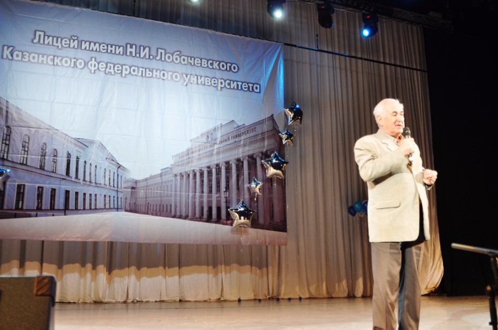 ��������� ������ ? 2017