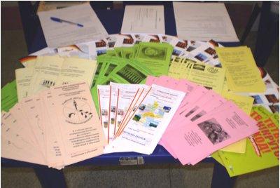 Участие в деловой игре 'Карьера: старт!' Участие в деловой игре 'Карьера: старт!'